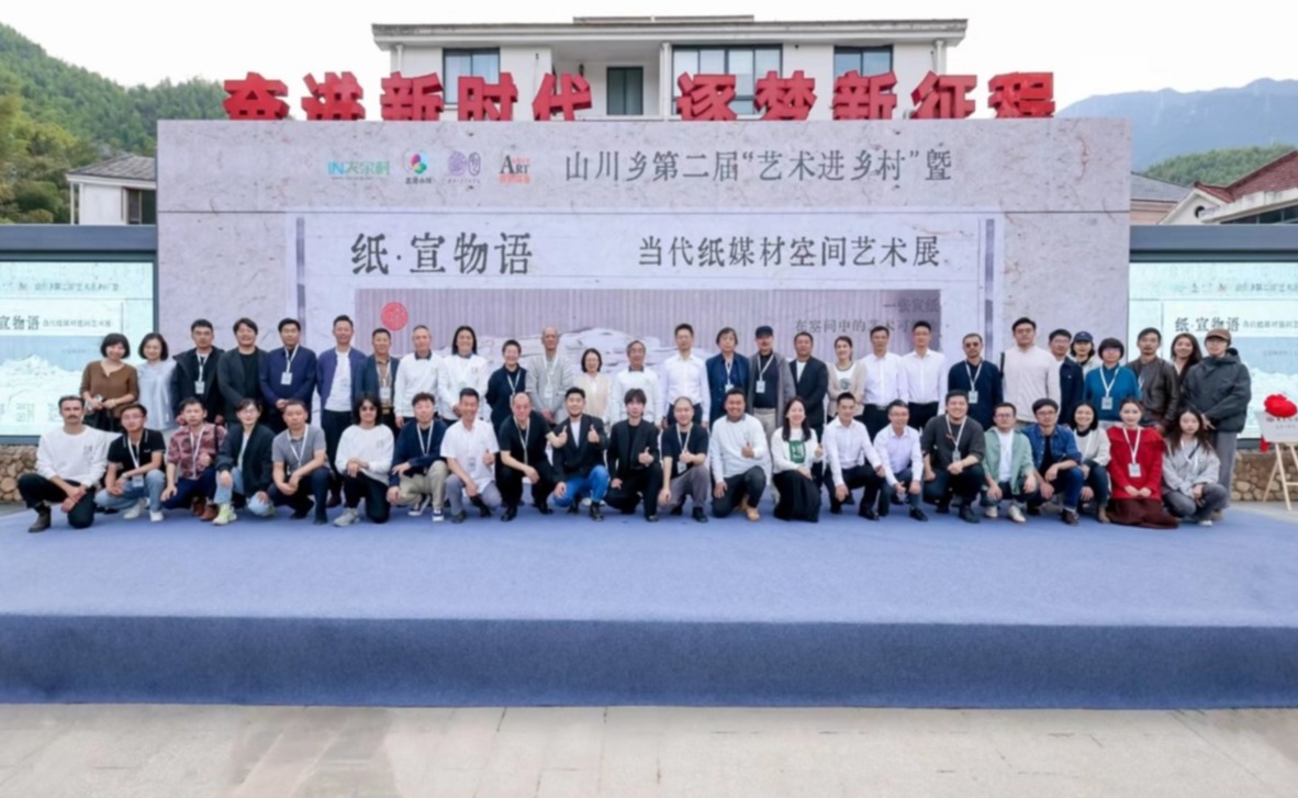 91精品国产自产在线老师啪