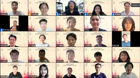 91精品国产自产在线老师啪