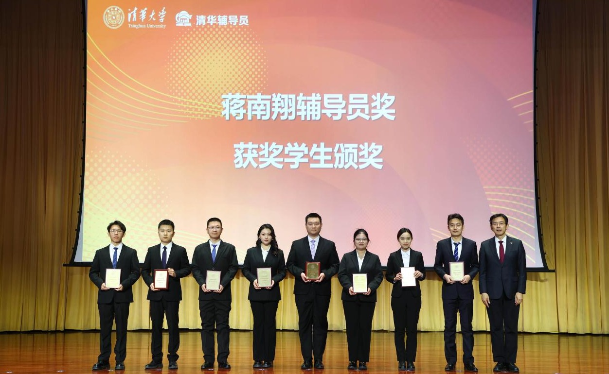 91精品国产自产在线老师啪