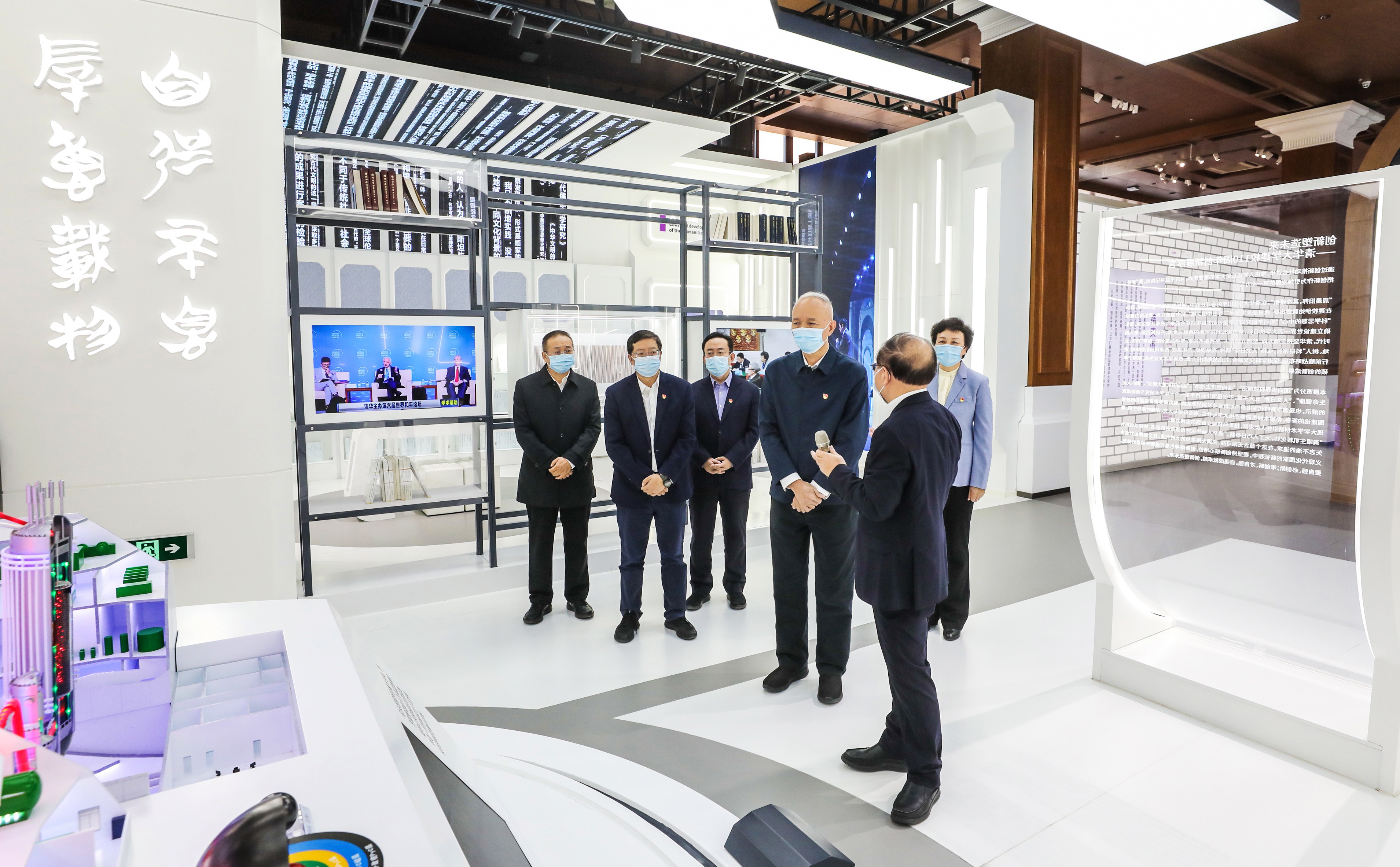 91精品国产自产在线老师啪