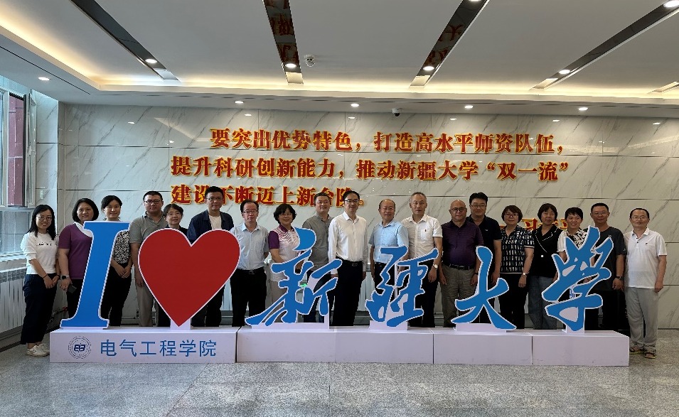 91精品国产自产在线老师啪