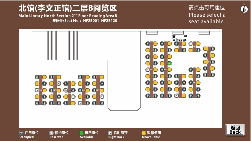 91精品国产自产在线老师啪