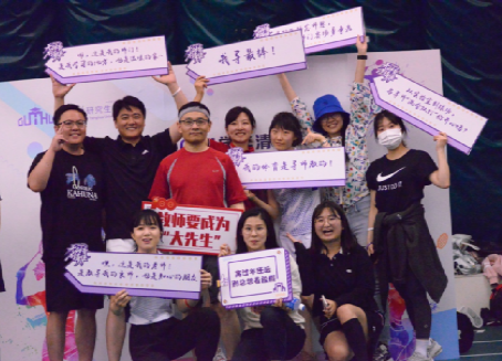 91精品国产自产在线老师啪