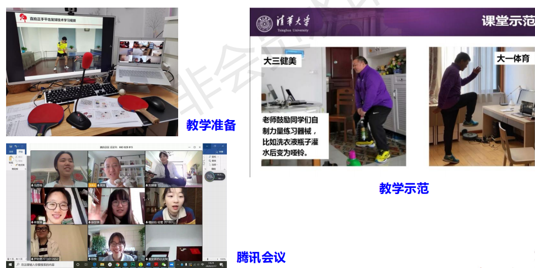 91精品国产自产在线老师啪