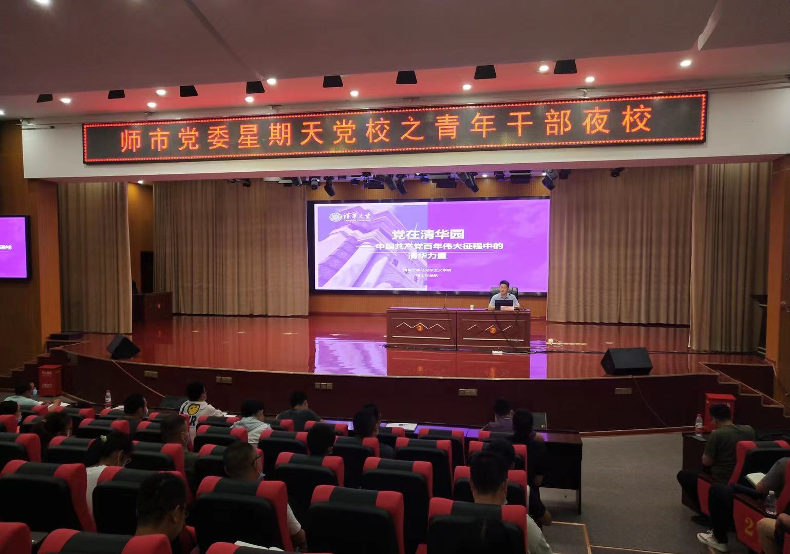 91精品国产自产在线老师啪