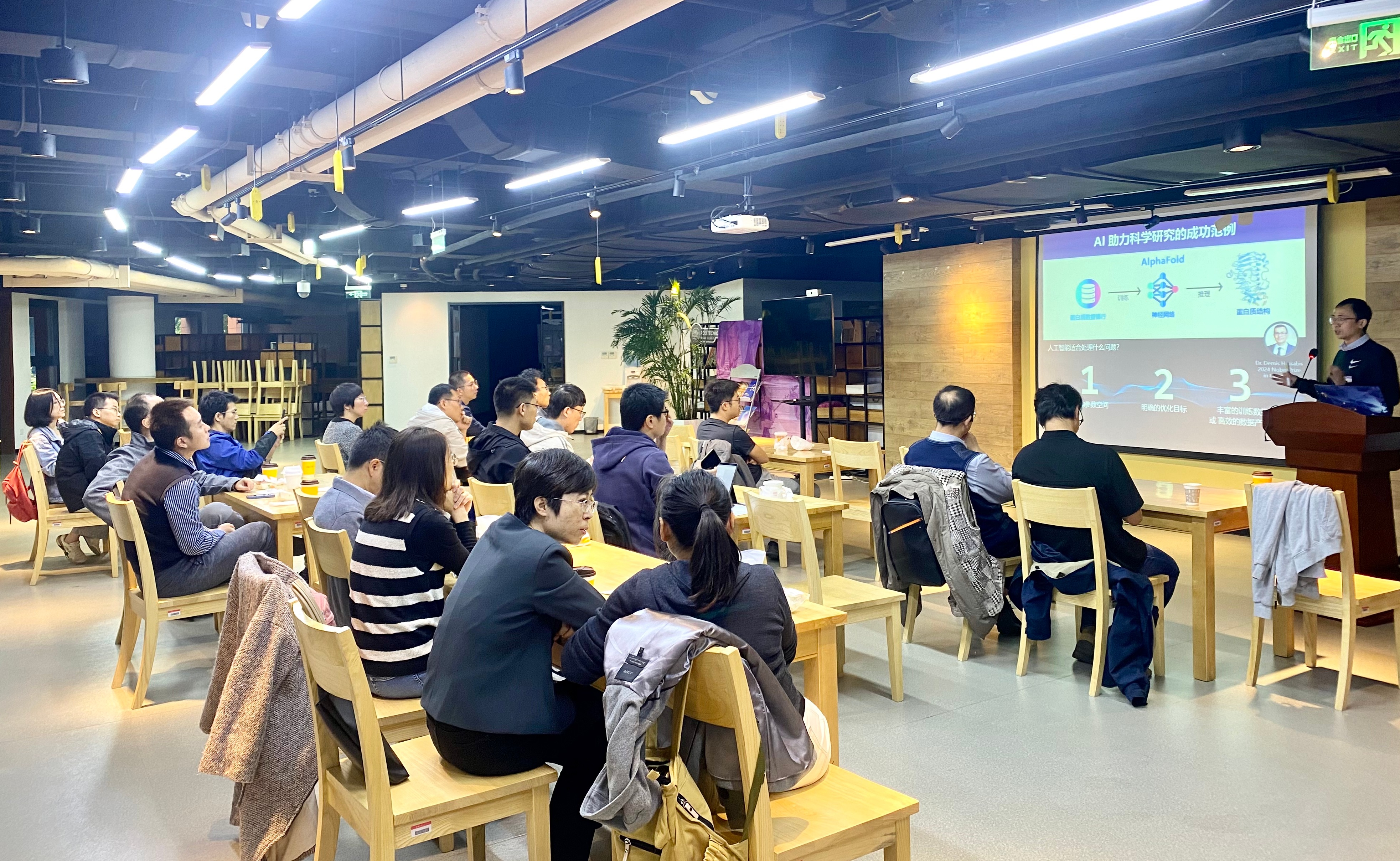 91精品国产自产在线老师啪