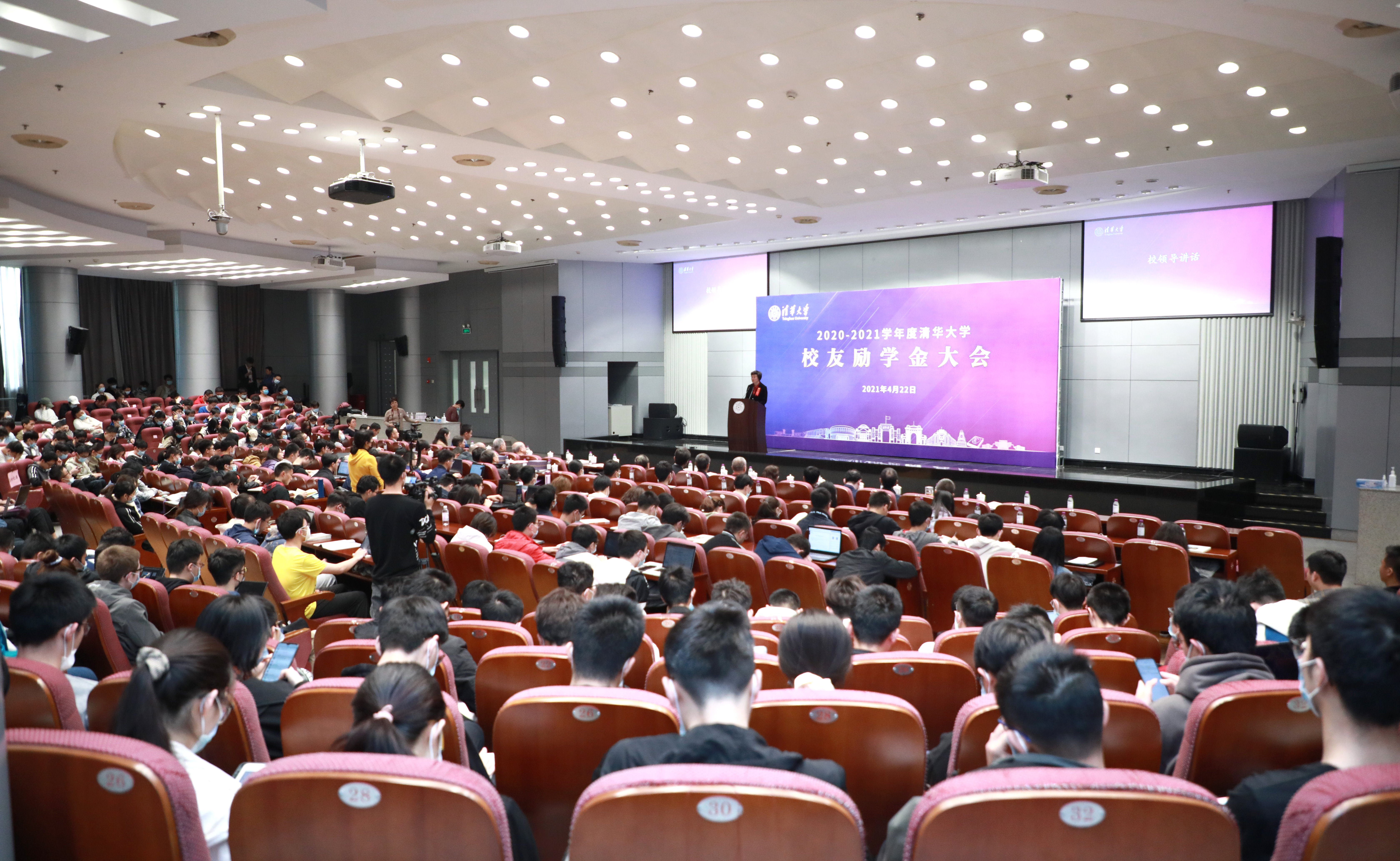 91精品国产自产在线老师啪