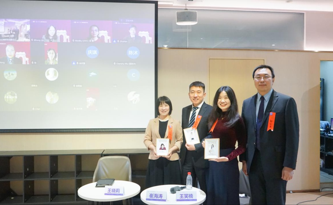 91精品国产自产在线老师啪