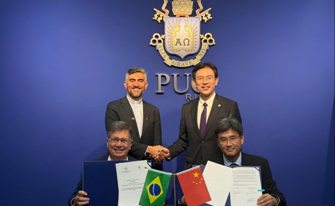 91精品国产自产在线老师啪