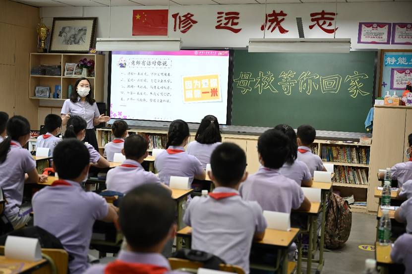 91精品国产自产在线老师啪