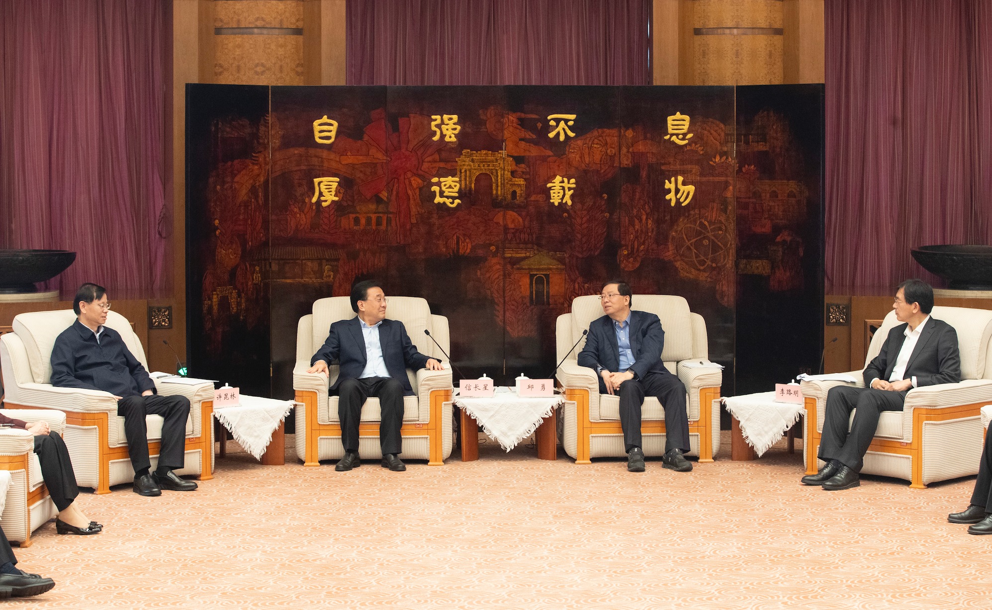 91精品国产自产在线老师啪