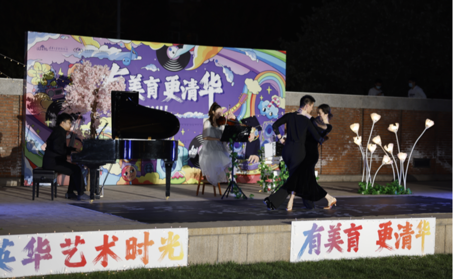 91精品国产自产在线老师啪