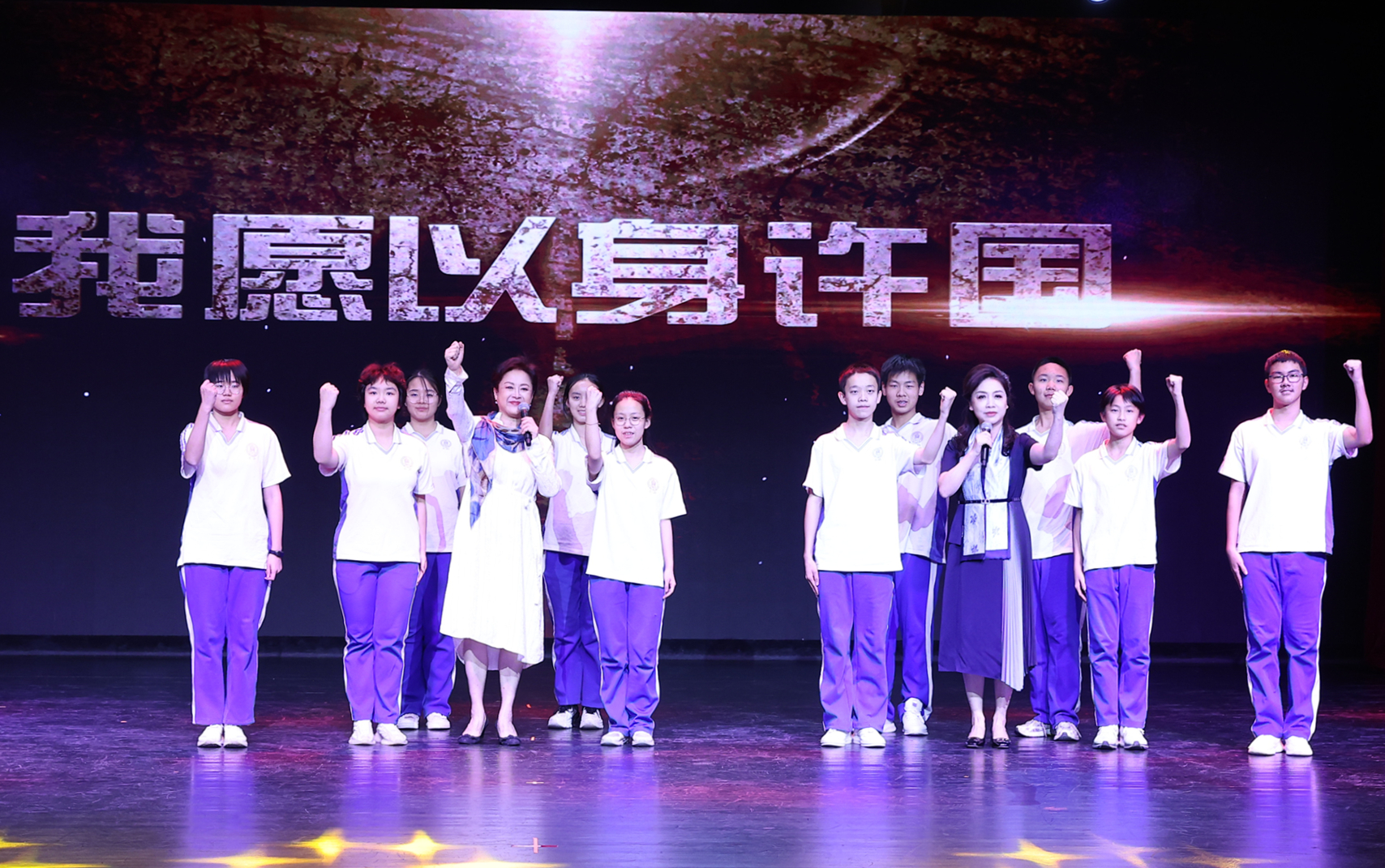 91精品国产自产在线老师啪