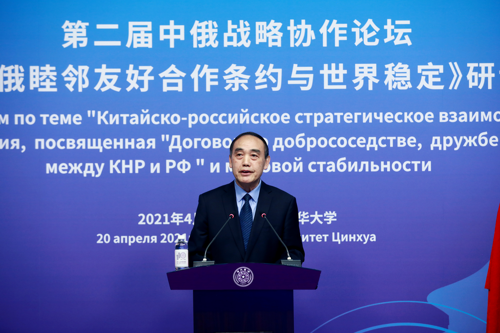 91精品国产自产在线老师啪