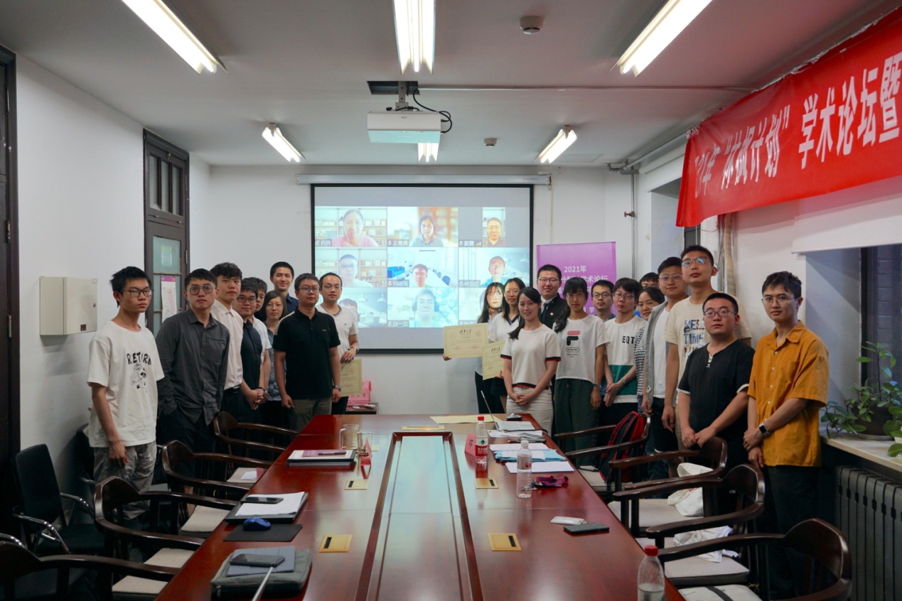 91精品国产自产在线老师啪