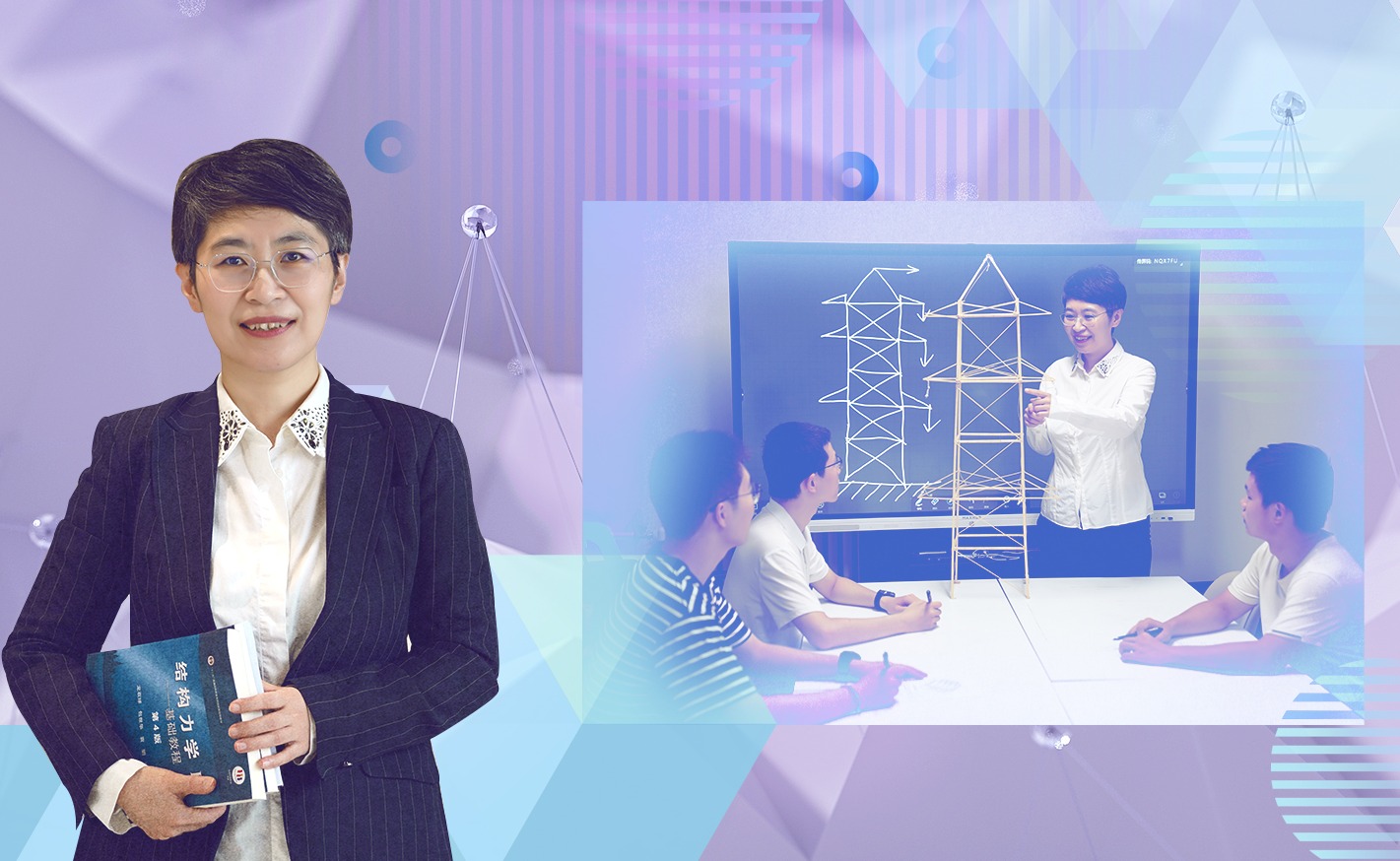 91精品国产自产在线老师啪