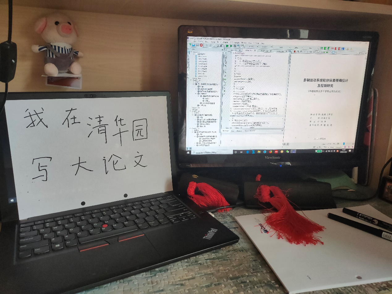 91精品国产自产在线老师啪