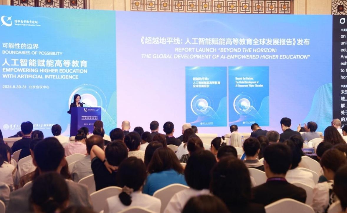 91精品国产自产在线老师啪