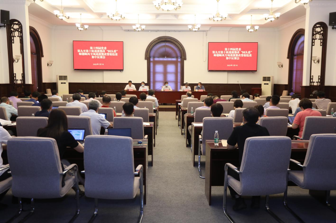 91精品国产自产在线老师啪