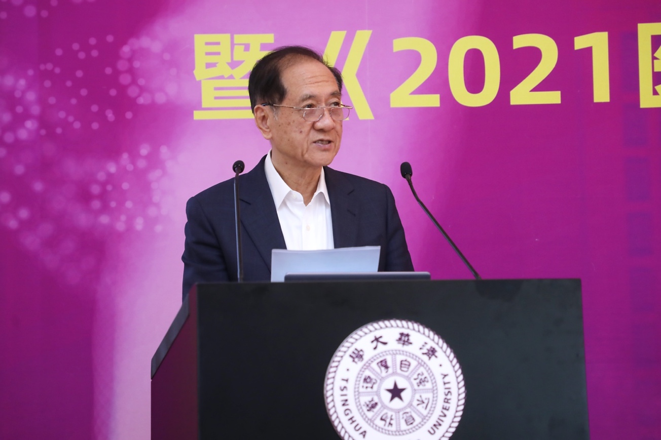 91精品国产自产在线老师啪