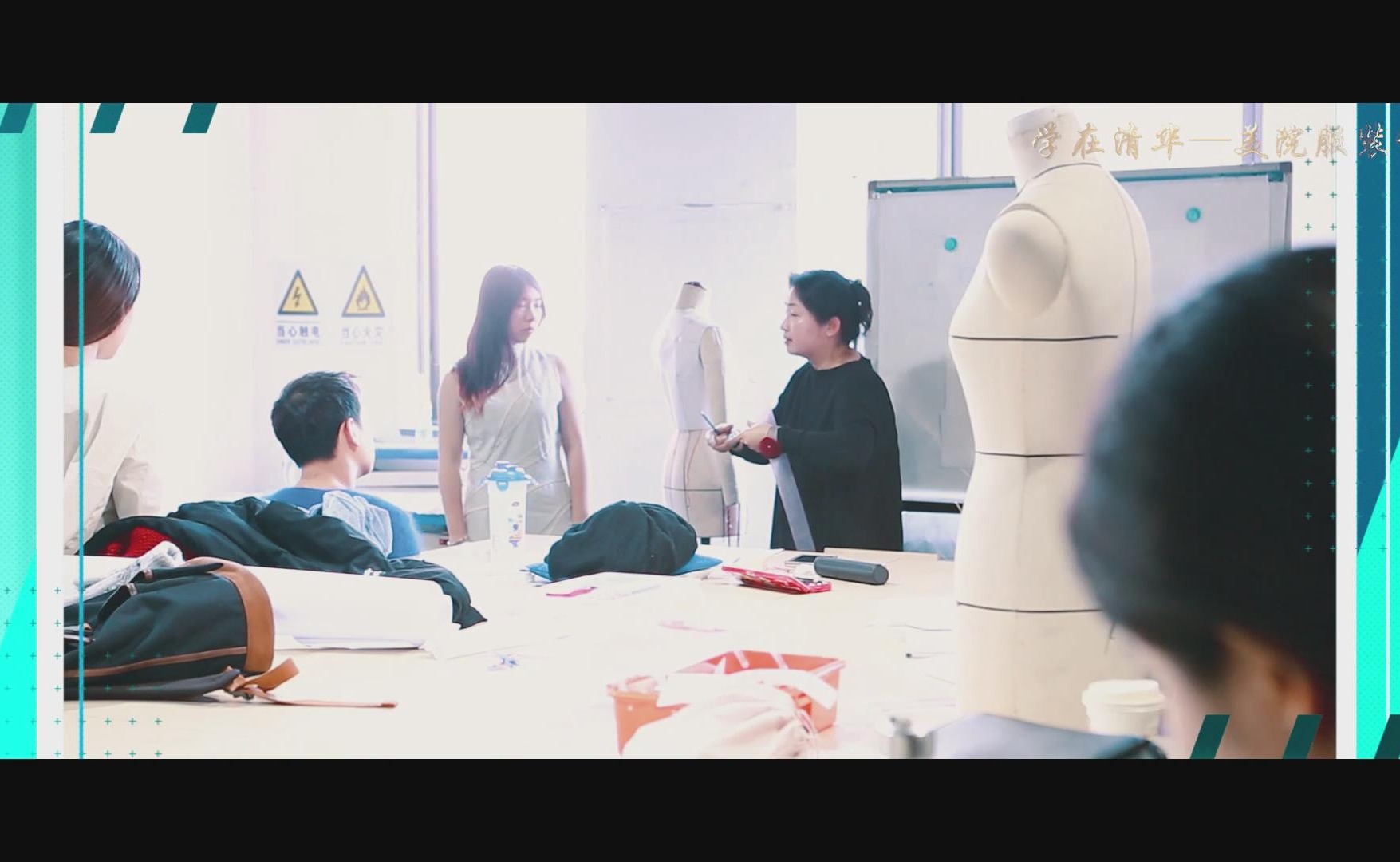 91精品国产自产在线老师啪