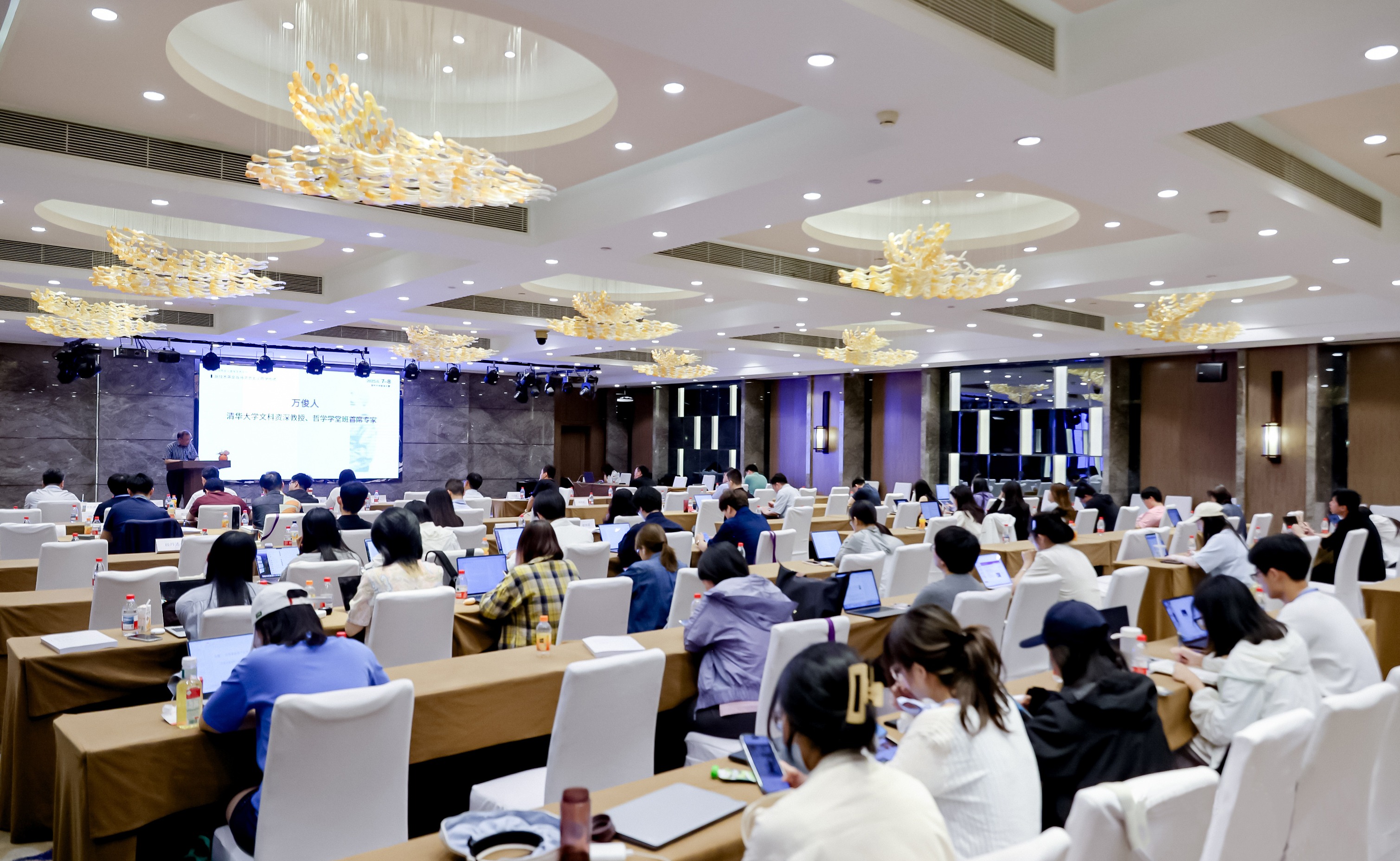 91精品国产自产在线老师啪