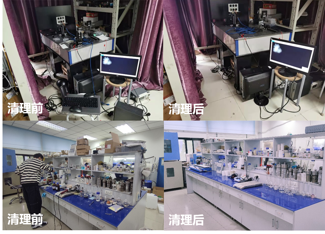 91精品国产自产在线老师啪