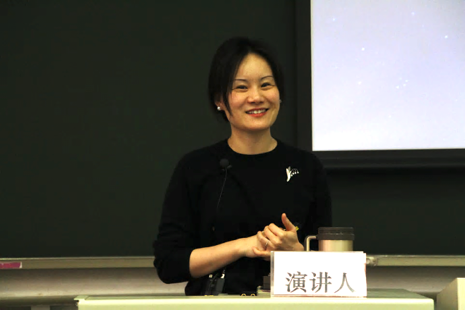 20251210-李晓谕做客社科大讲堂 阐释现代社会的睡眠危机与社会学反思-傅义超-主讲人李晓谕.jpg