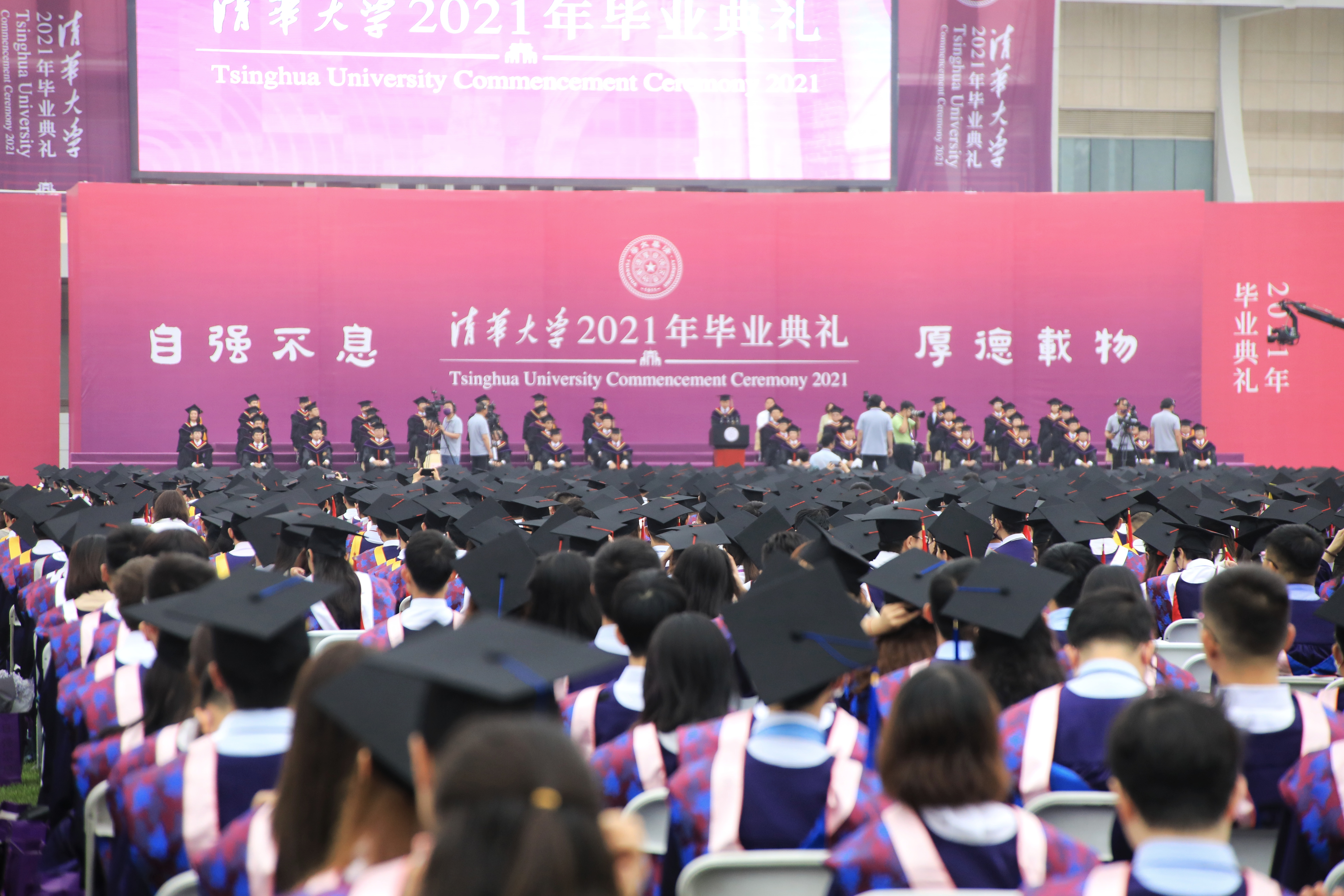 91精品国产自产在线老师啪