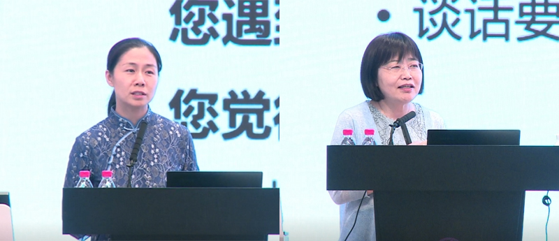 91精品国产自产在线老师啪