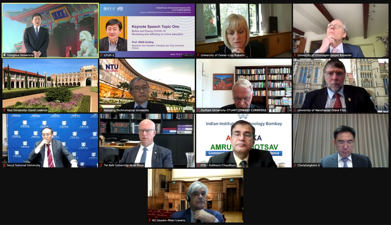 91精品国产自产在线老师啪