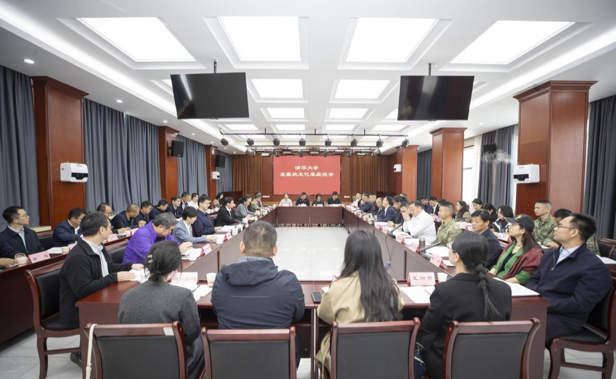 91精品国产自产在线老师啪