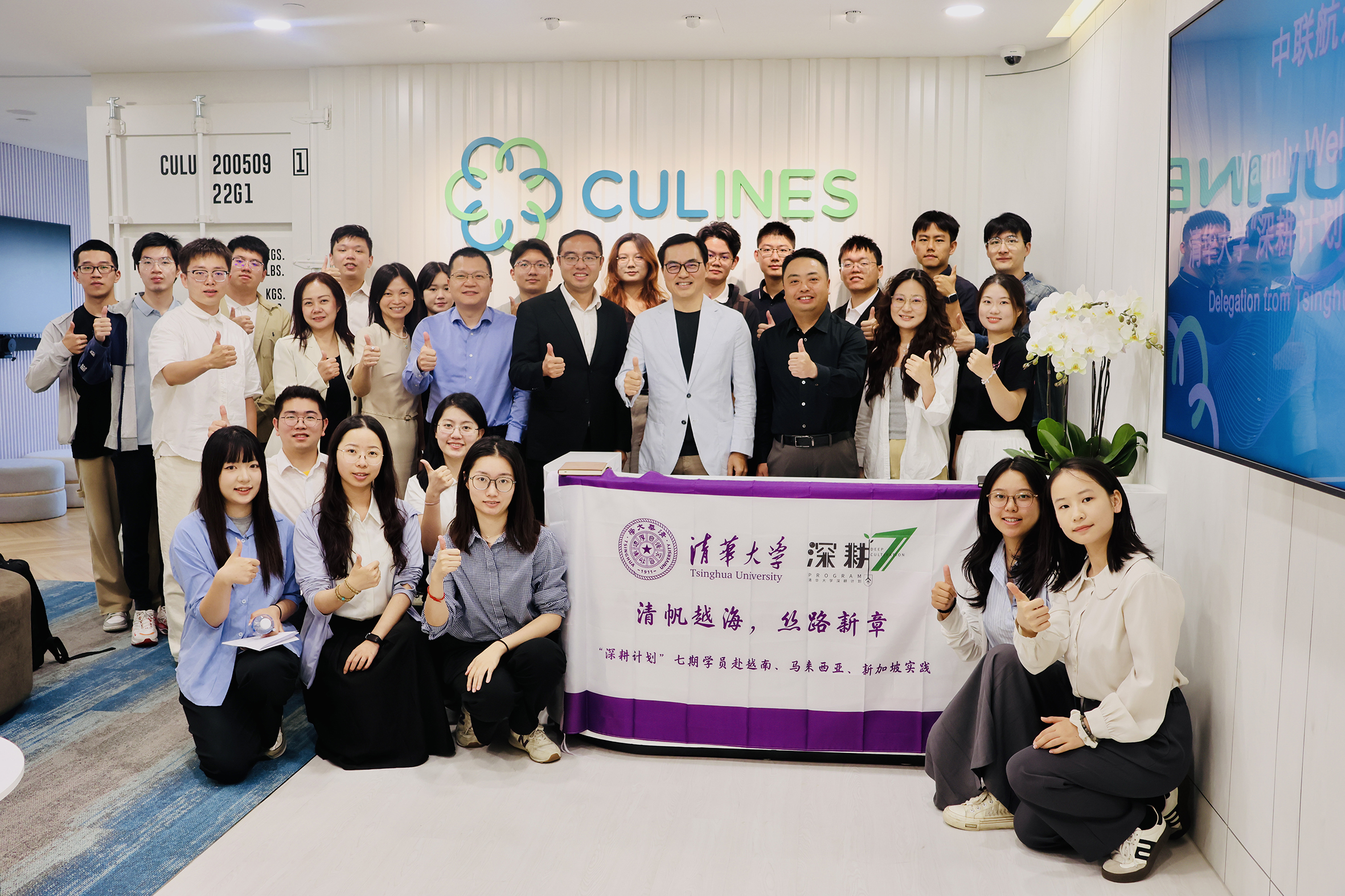 91精品国产自产在线老师啪