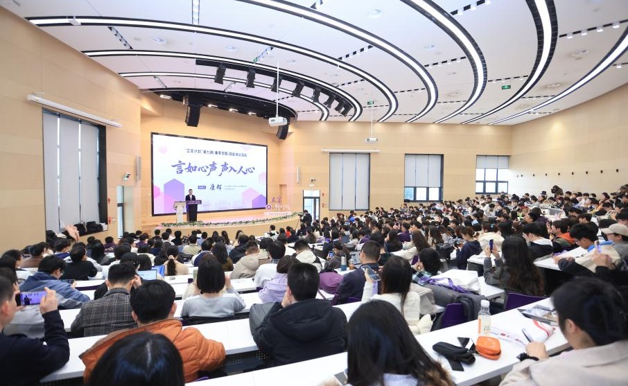 91精品国产自产在线老师啪