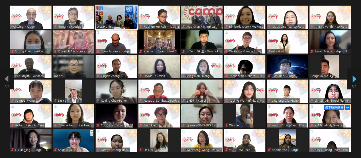 91精品国产自产在线老师啪