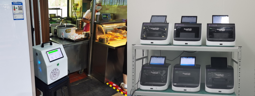 91精品国产自产在线老师啪