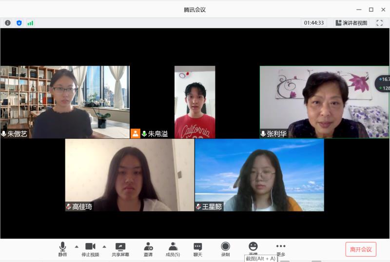 91精品国产自产在线老师啪