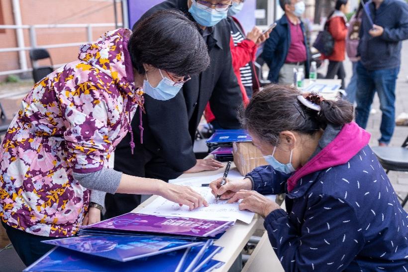 91精品国产自产在线老师啪