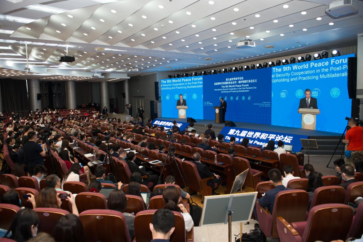 91精品国产自产在线老师啪