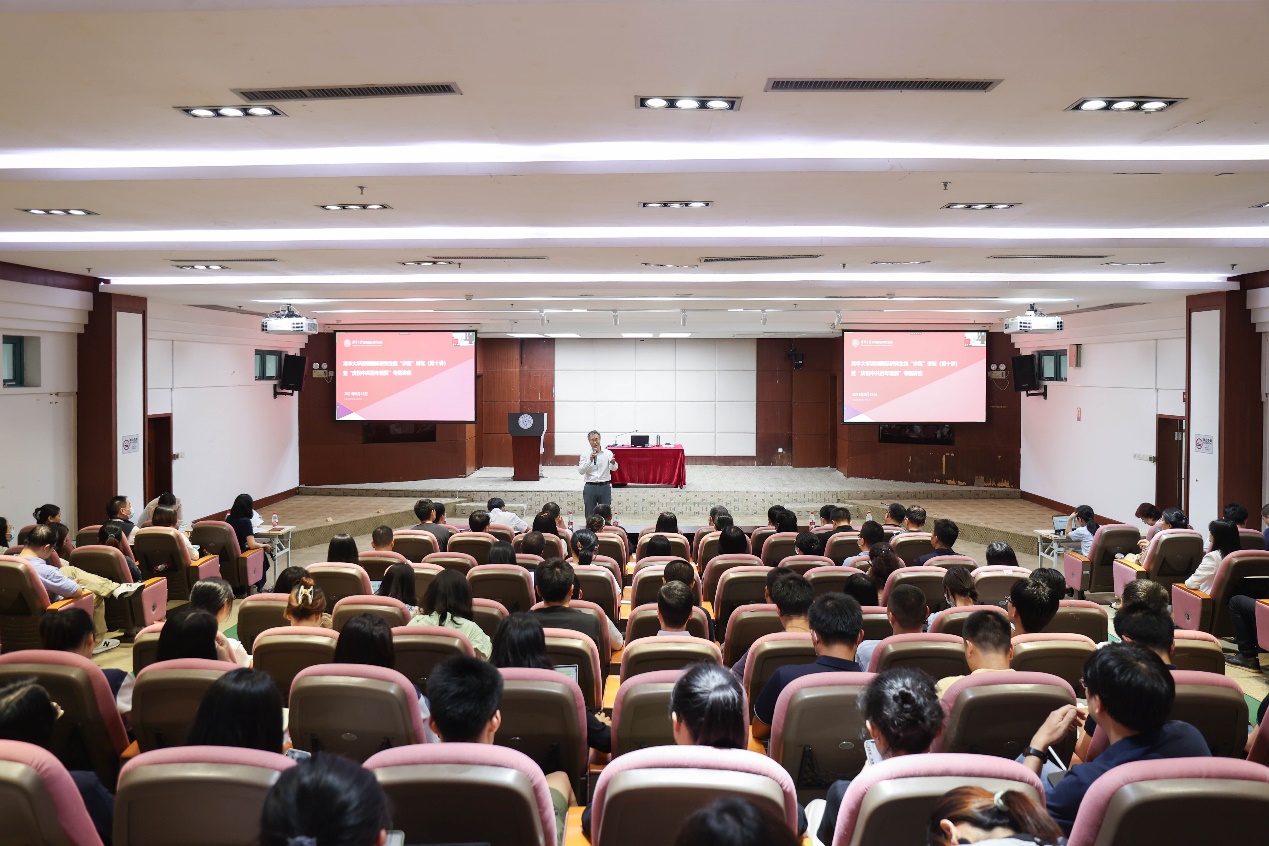 91精品国产自产在线老师啪