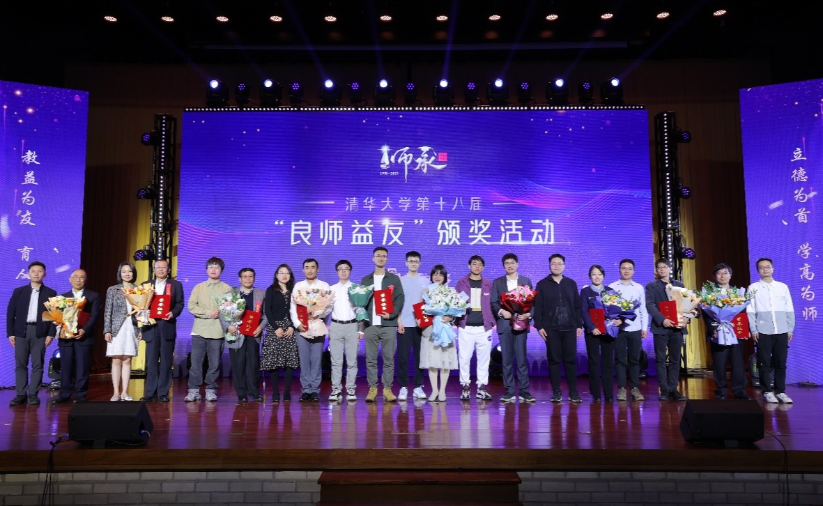 91精品国产自产在线老师啪