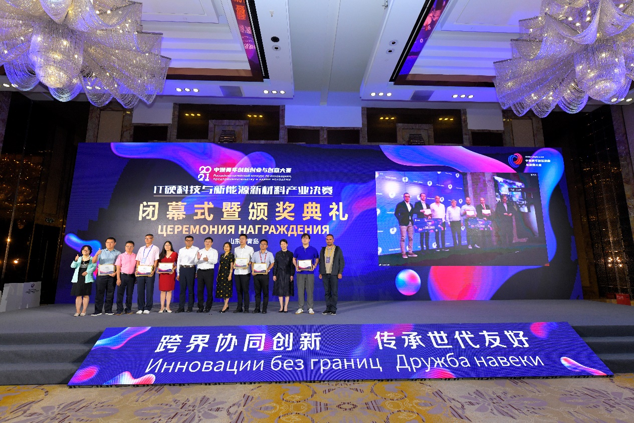 91精品国产自产在线老师啪