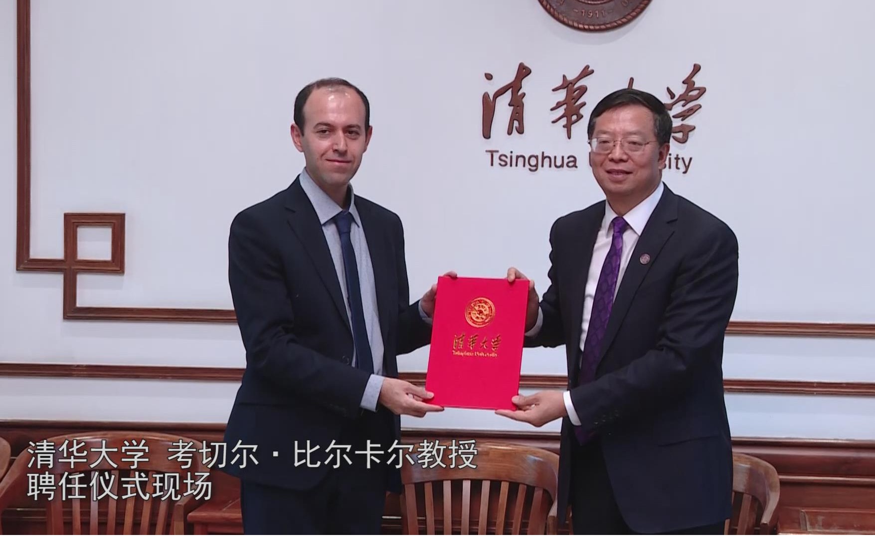 91精品国产自产在线老师啪