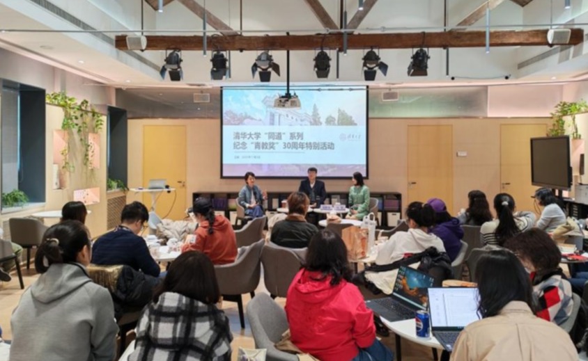 91精品国产自产在线老师啪