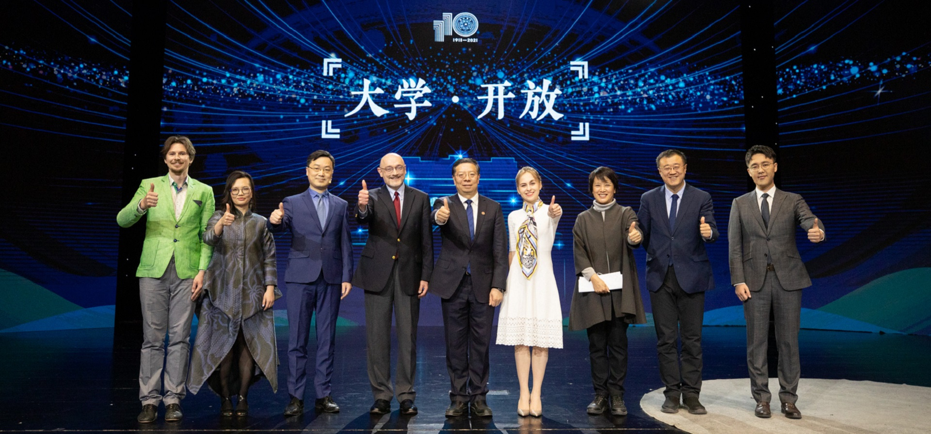 91精品国产自产在线老师啪