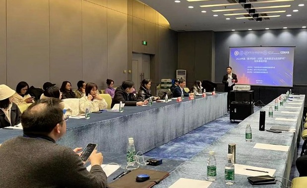 91精品国产自产在线老师啪