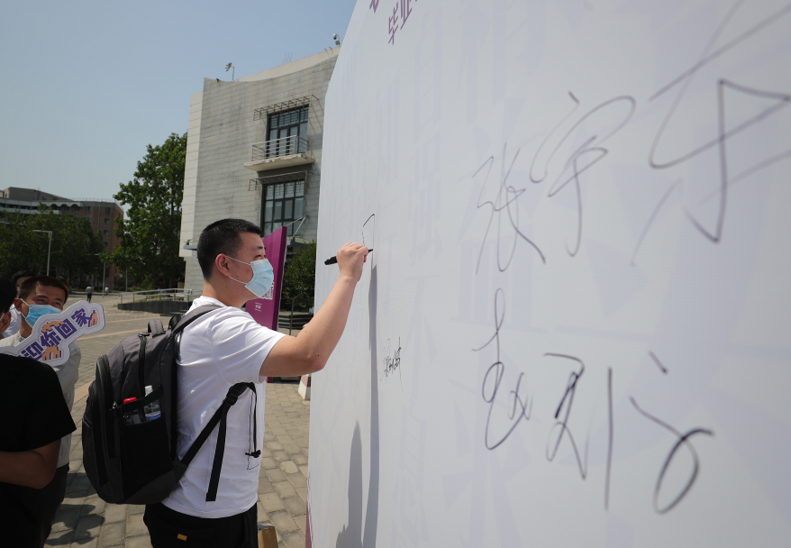 91精品国产自产在线老师啪