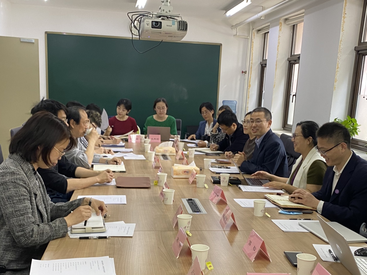 91精品国产自产在线老师啪