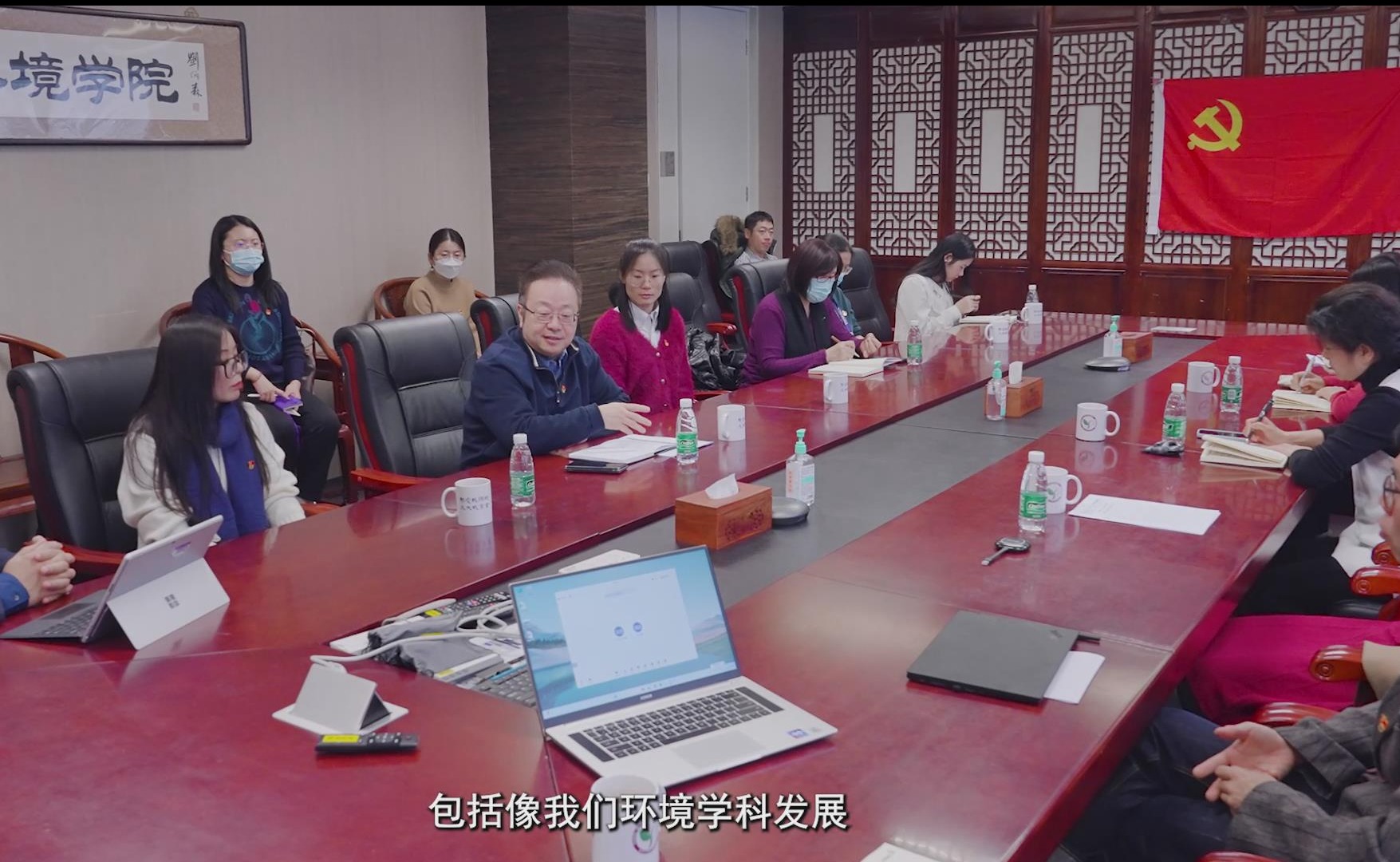 91精品国产自产在线老师啪