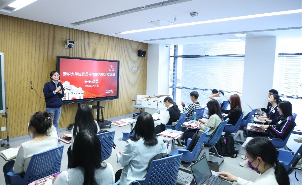 91精品国产自产在线老师啪